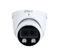 Dahua IPC-HDW5449H-ASE-D2-0600B, IP kamera, 4Mpx, 1/1,8" + 1/1,8" CMOS, IR<50, objektiv 6 mm, IP67