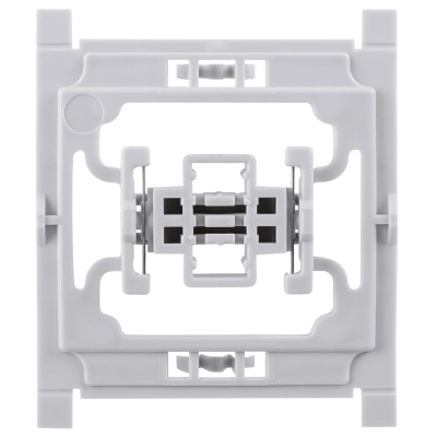 Homematic IP Adaptér Siemens