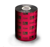 Zebra ZipShip 5100, thermal transfer ribbon, resin, 110mm