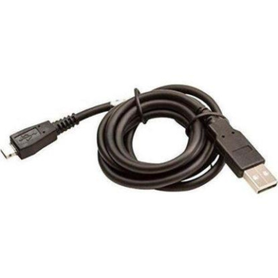 Honeywell connection cable, USB