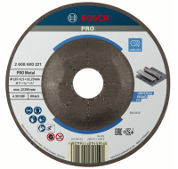 Bosch řezací kotouč PRO Metal, 125 × 2,5 × 22,23 mm, oSa