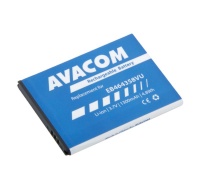 AVACOM baterie do mobilu Samsung S6500 Galaxy mini 2 Li-Ion 3,7V 1300mAh (náhrada EB464358VU)